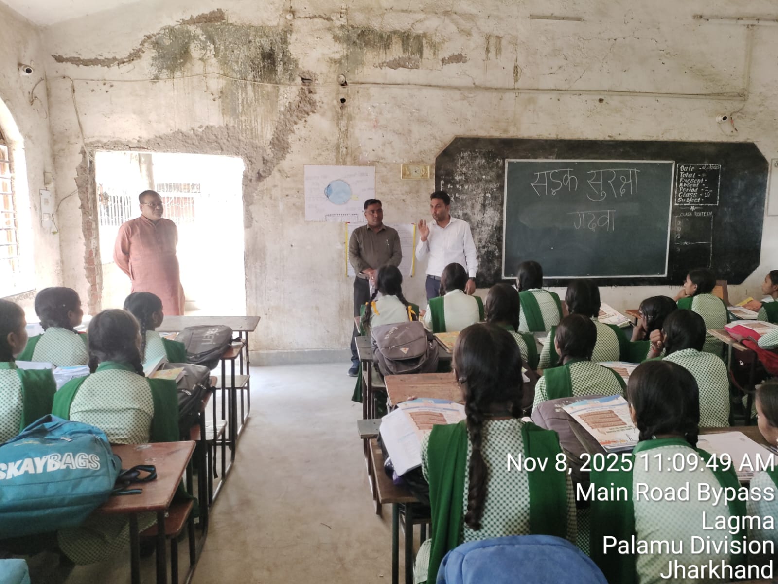 district_press Release