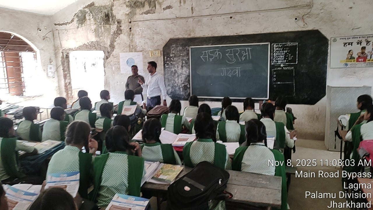 district_press Release