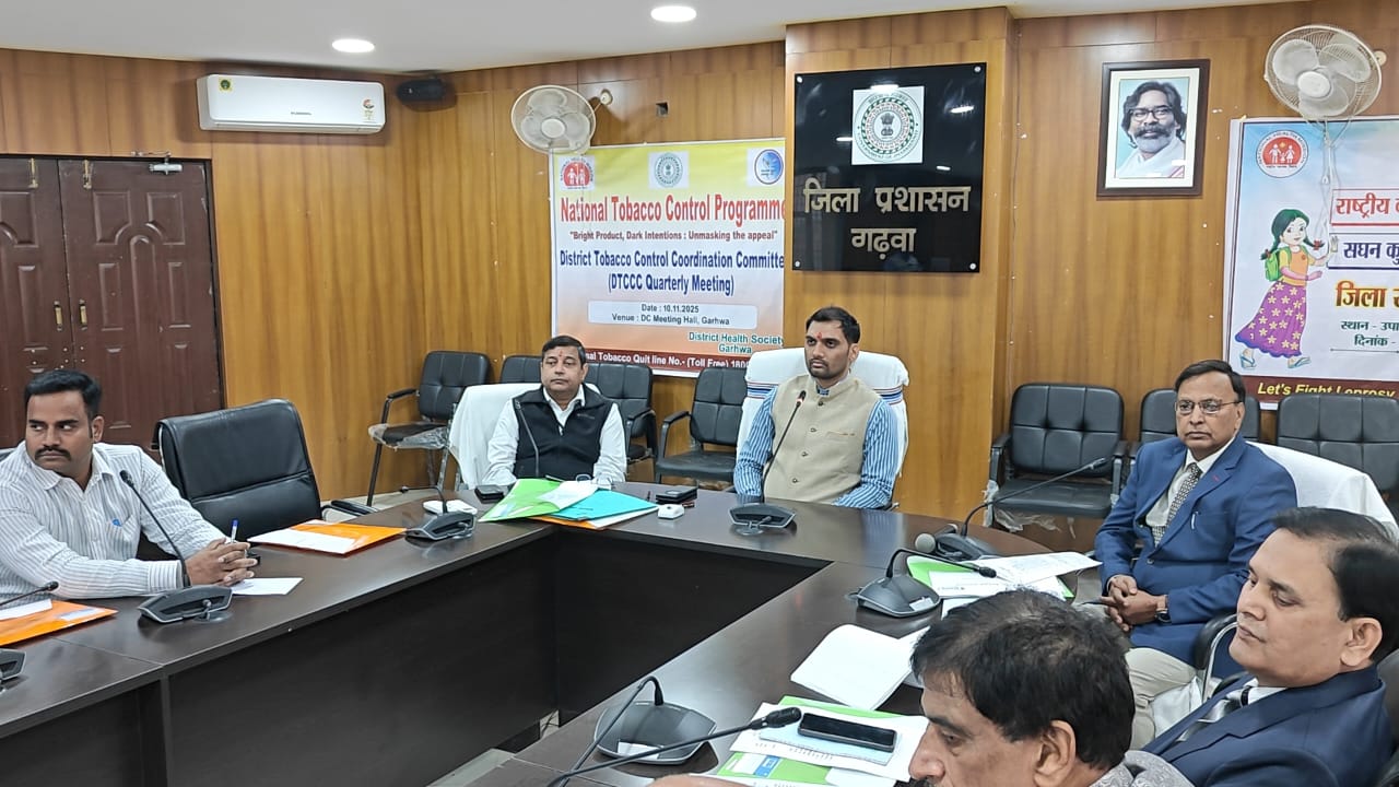 district_press Release