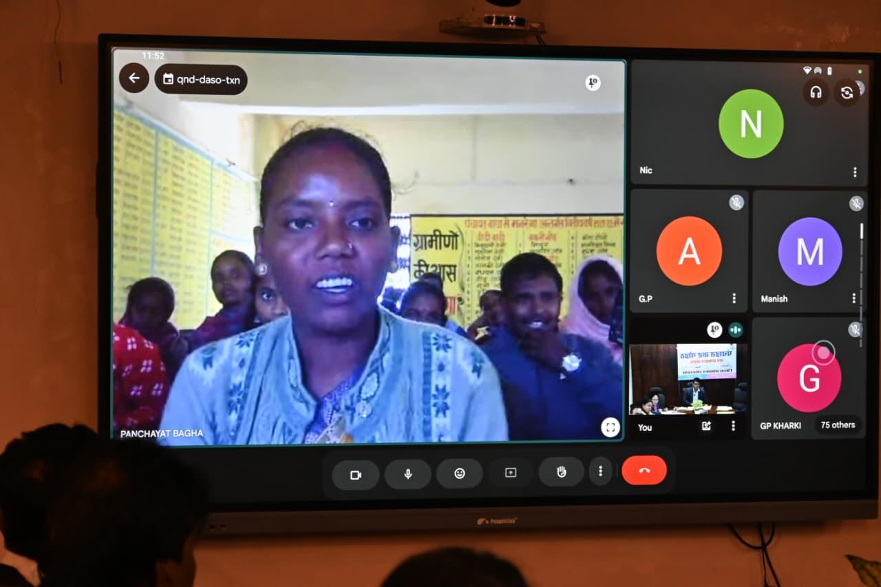 district_press Release