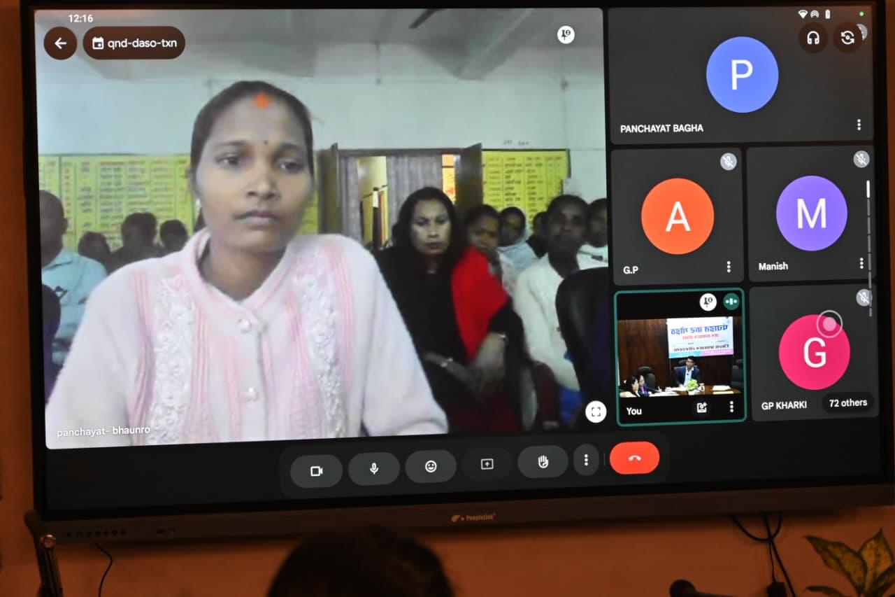 district_press Release