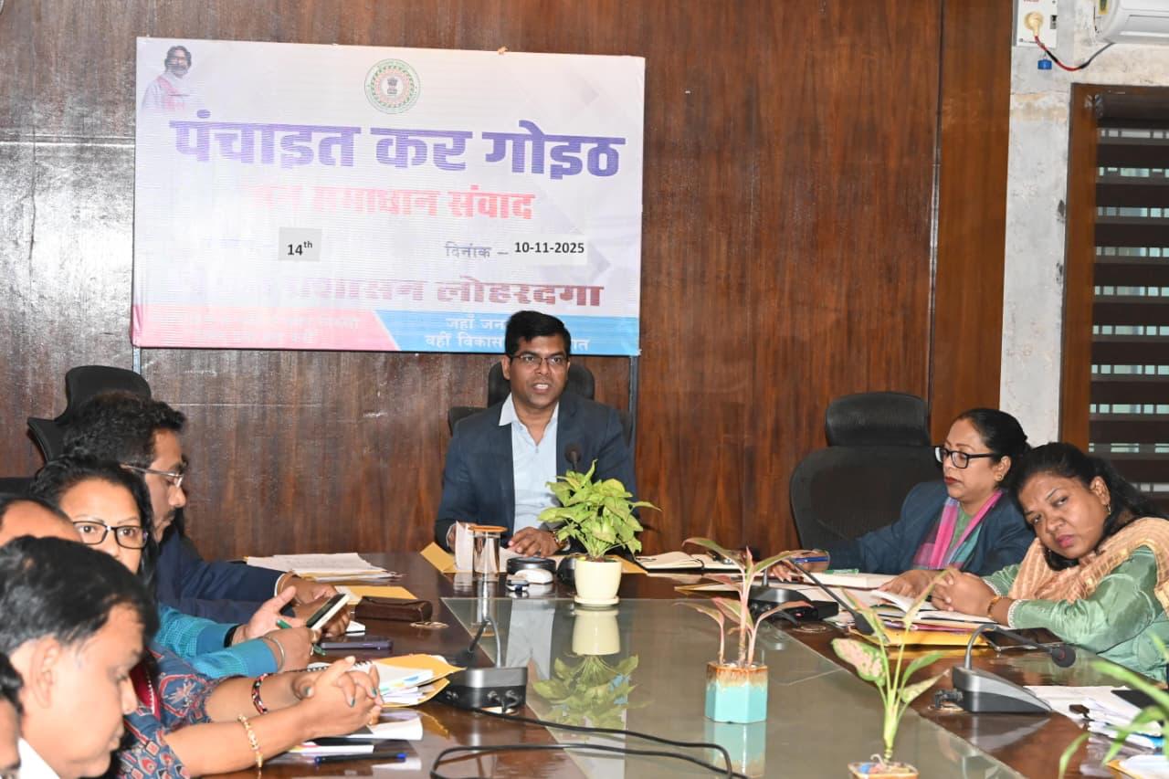 district_press Release