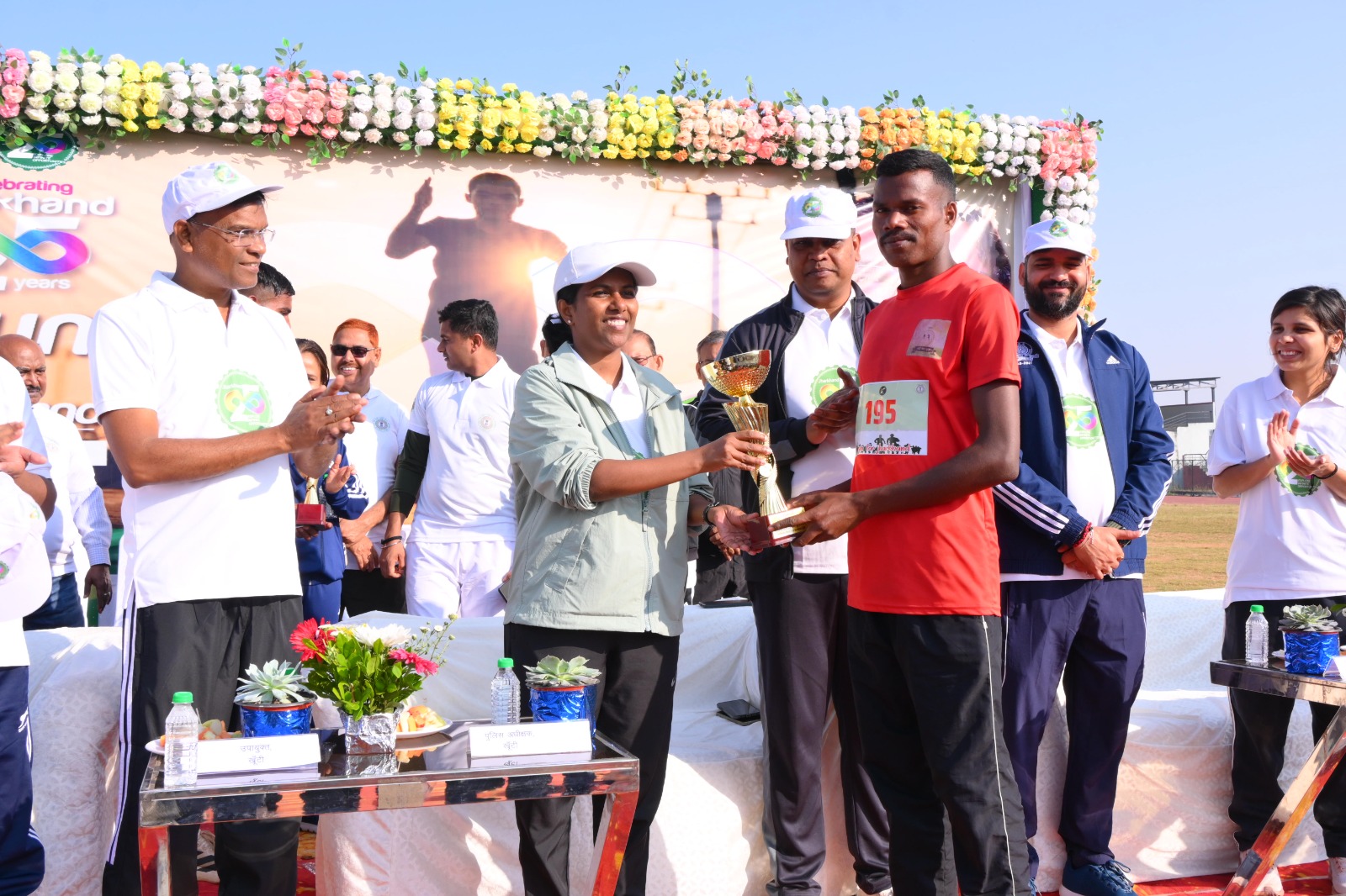 district_press Release