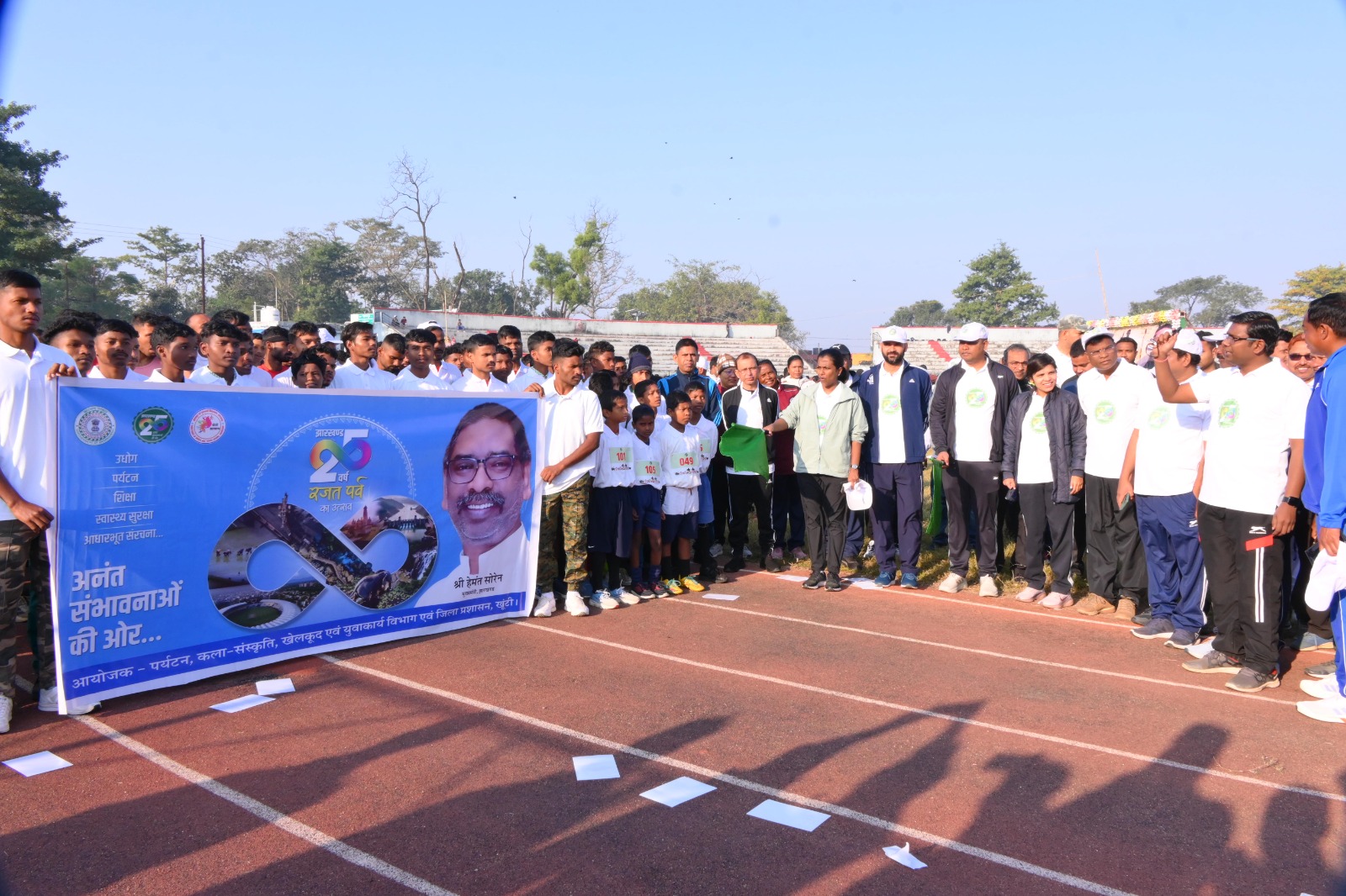 district_press Release