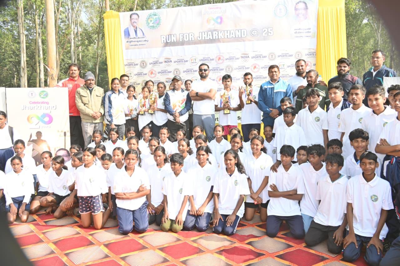 district_press Release