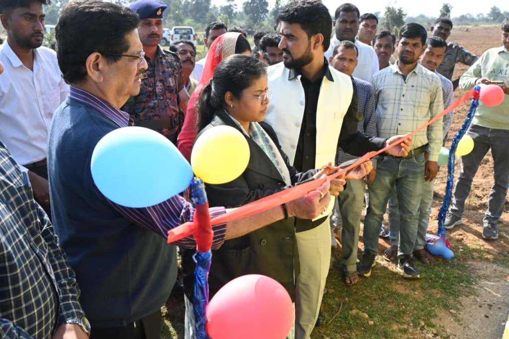 district_press Release