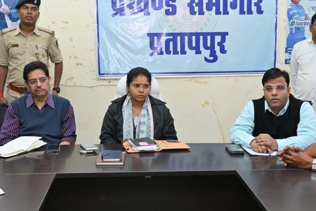 district_press Release