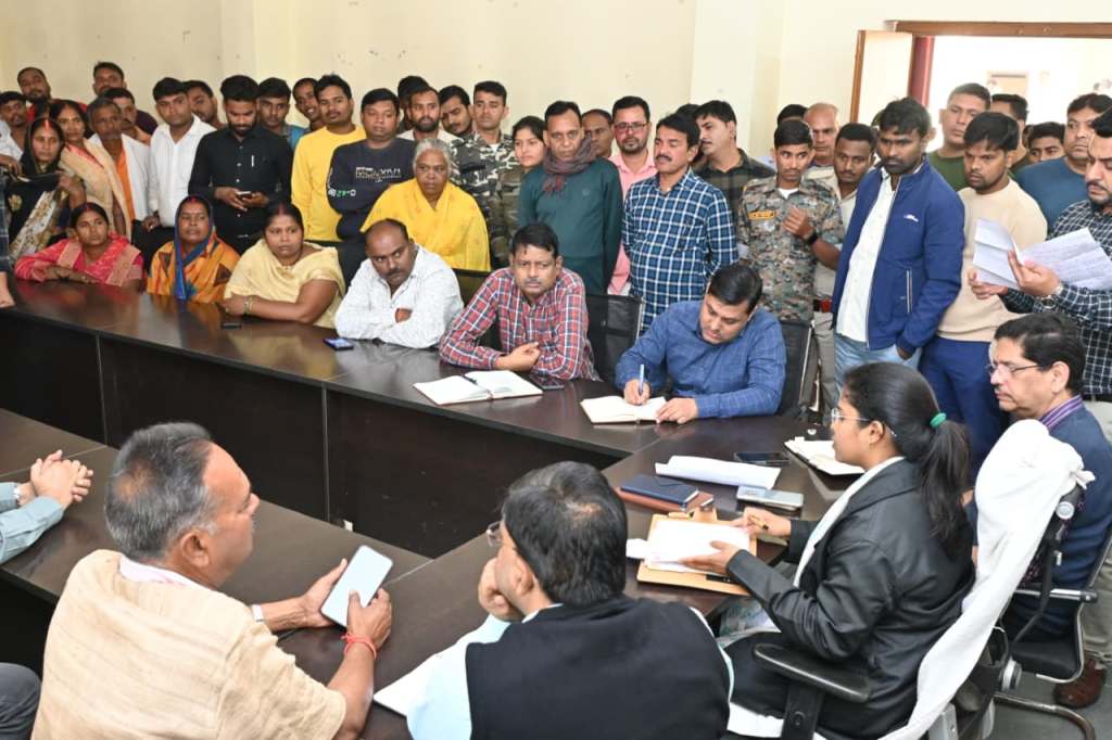 district_press Release