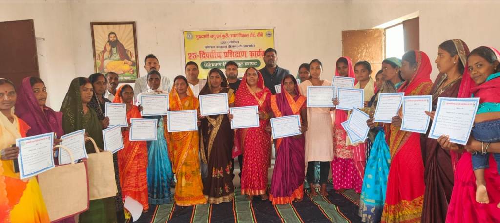 district_press Release