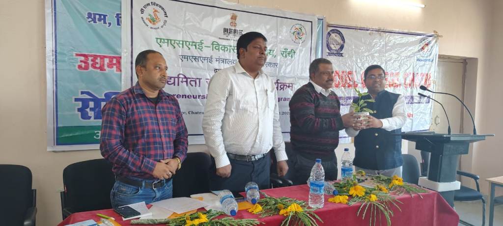 district_press Release