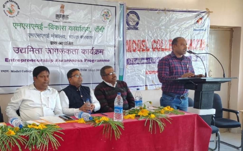 district_press Release