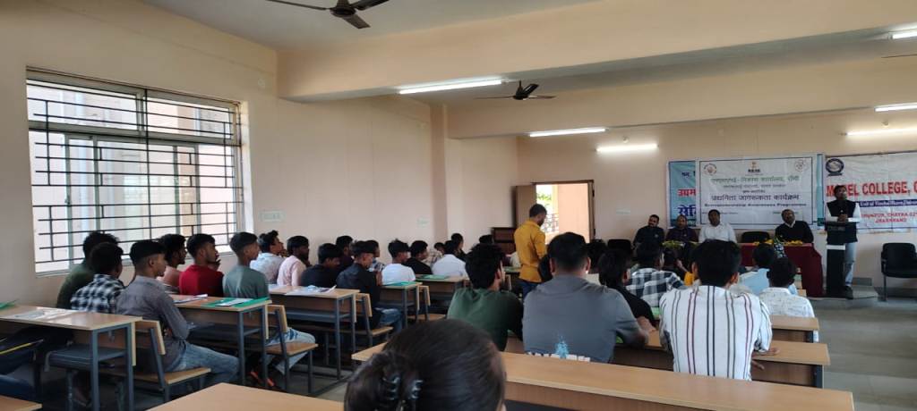 district_press Release