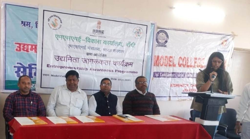 district_press Release