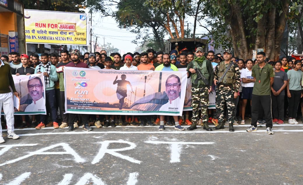 district_press Release