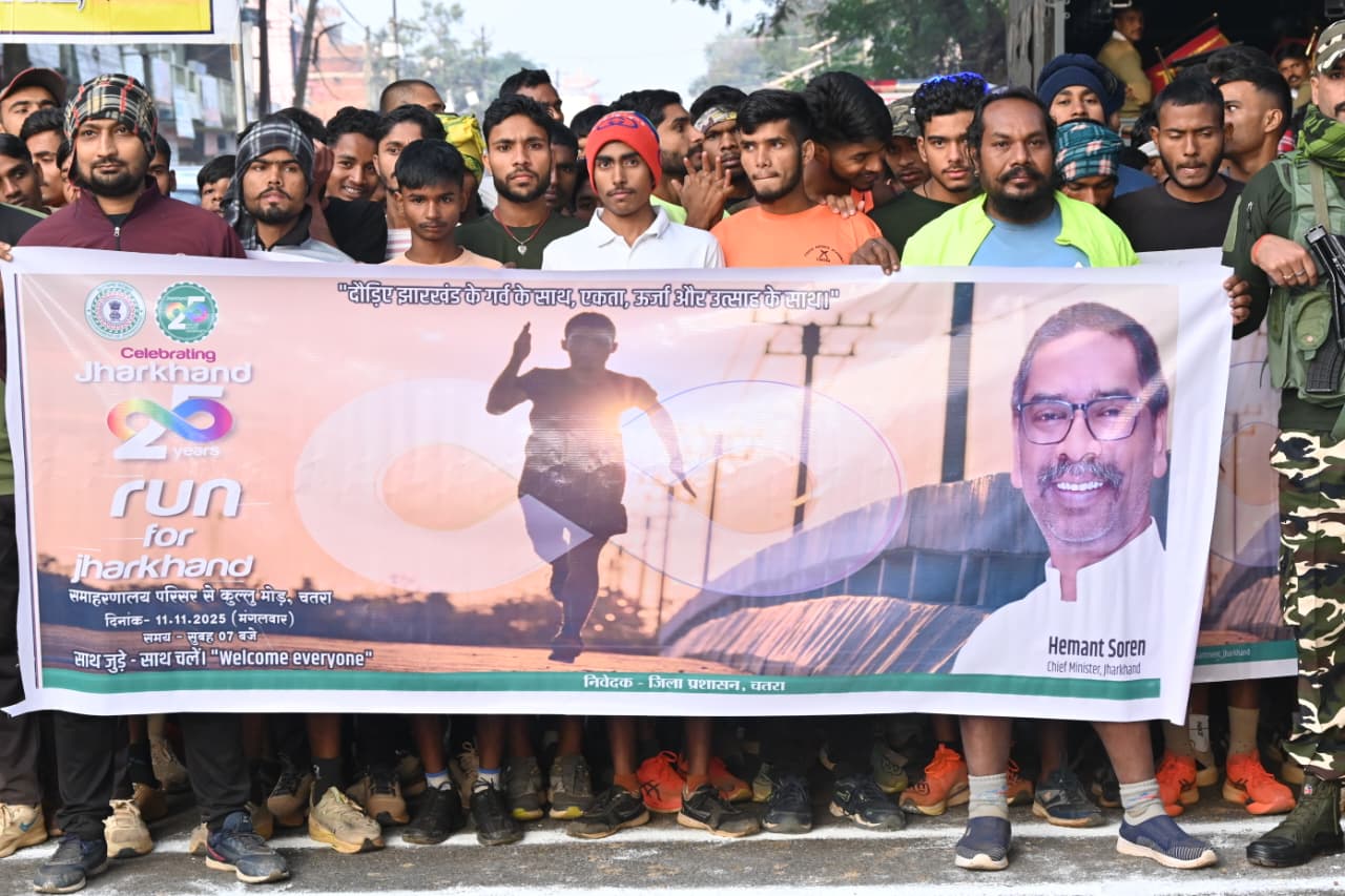 district_press Release