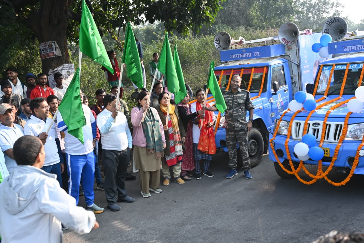 district_press Release