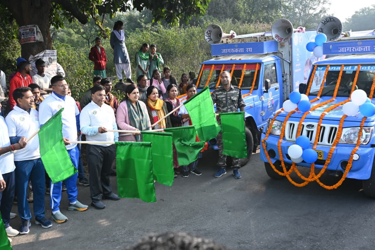 district_press Release