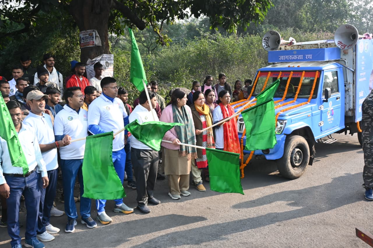 district_press Release