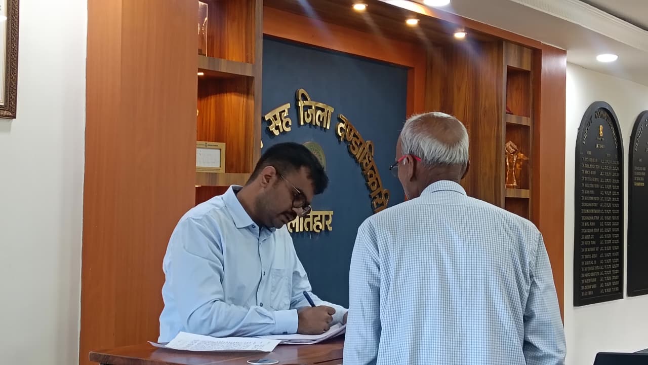 district_press Release