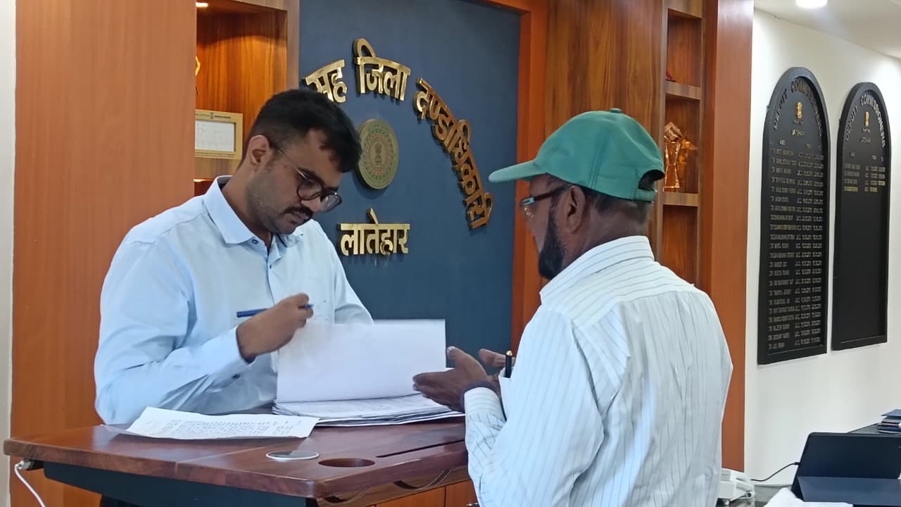 district_press Release