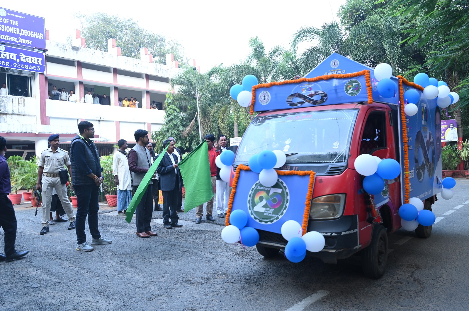 district_press Release