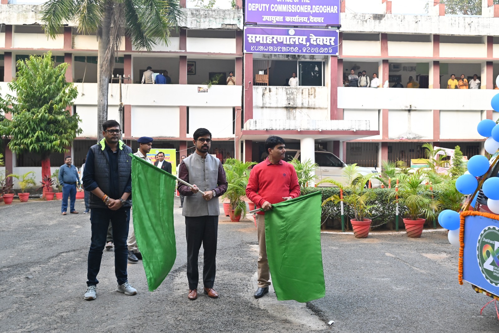 district_press Release