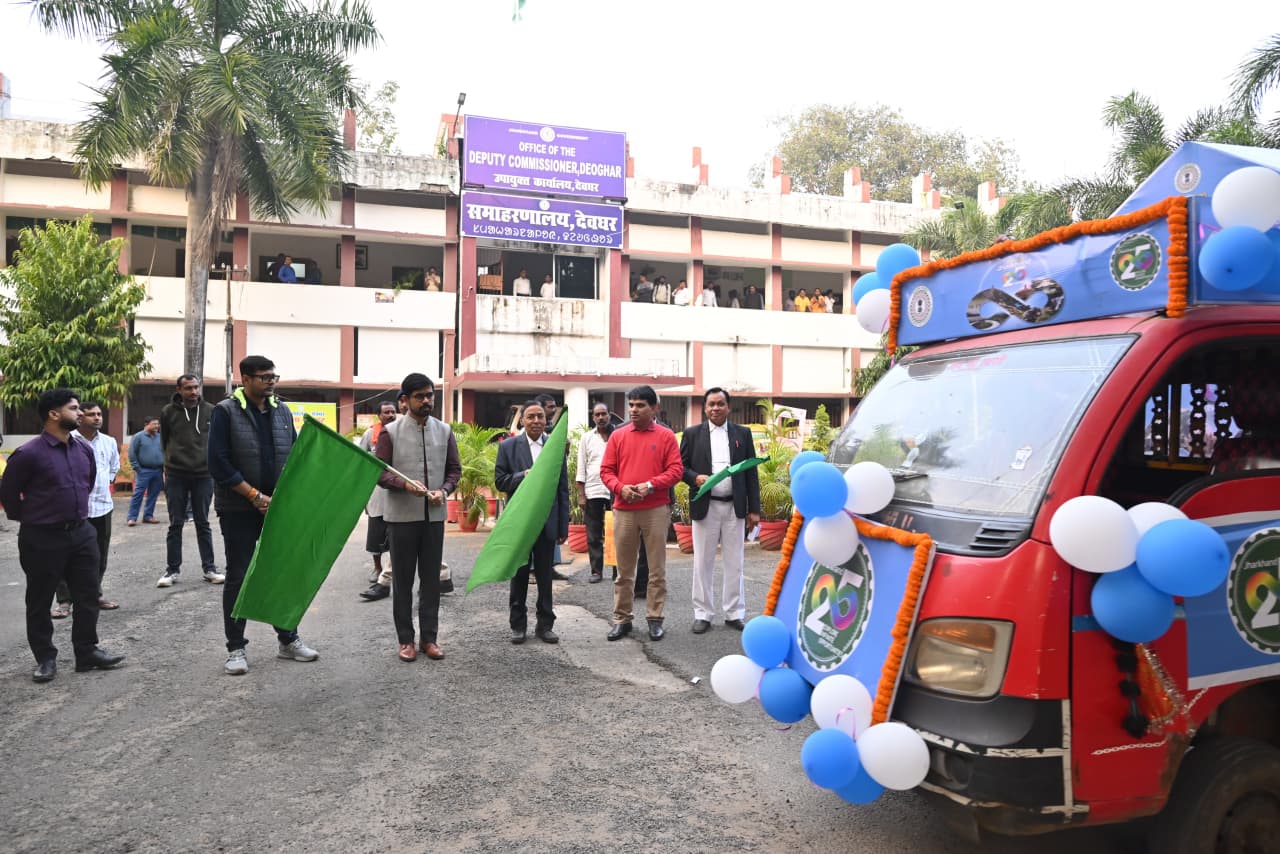 district_press Release