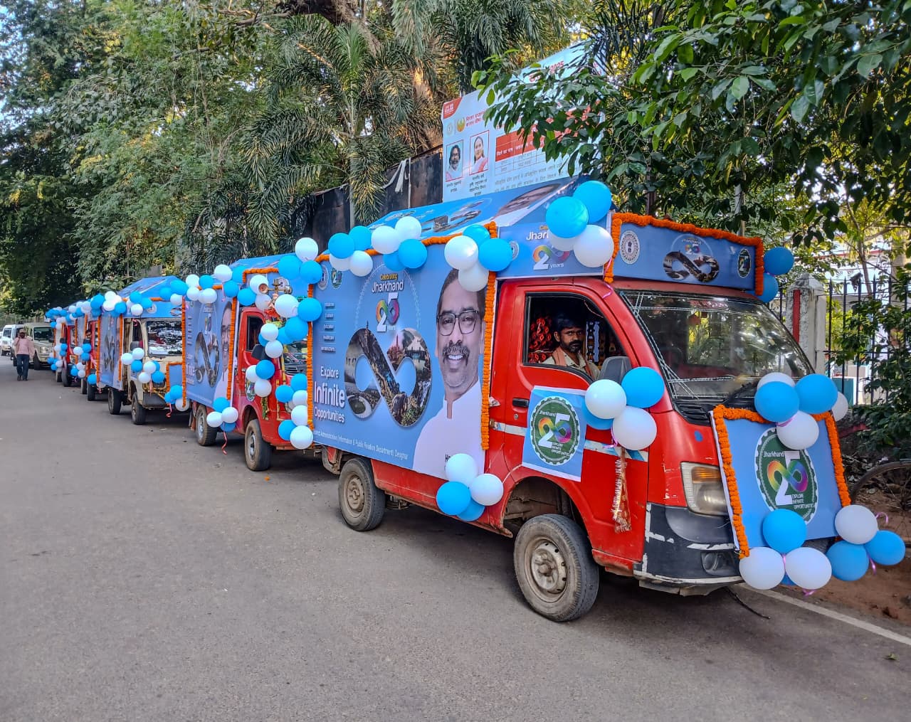 district_press Release