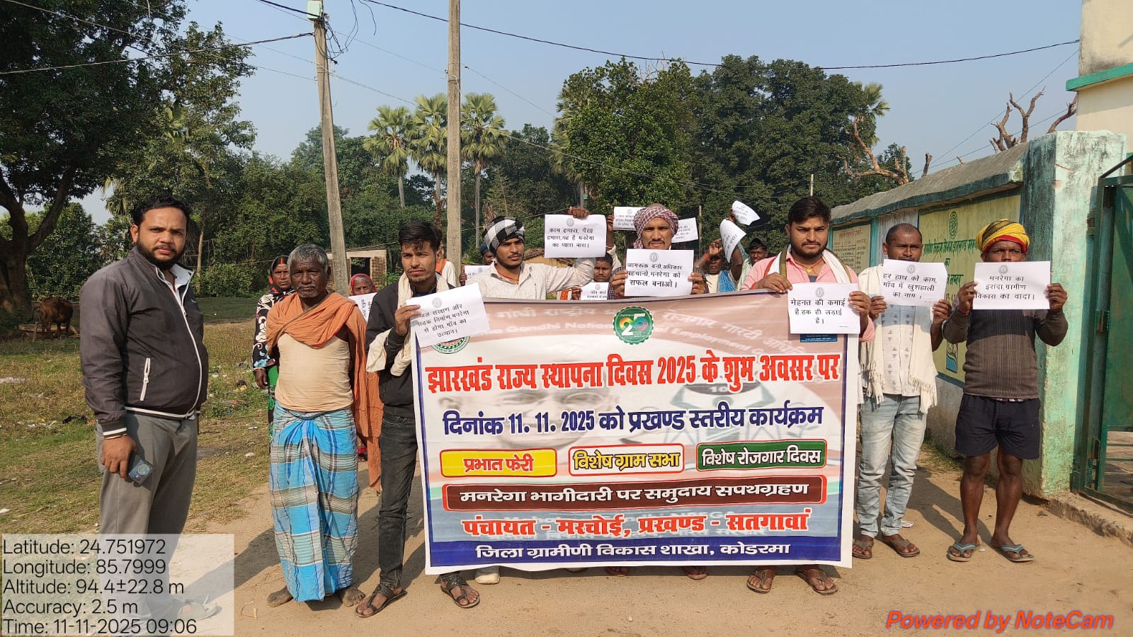 district_press Release