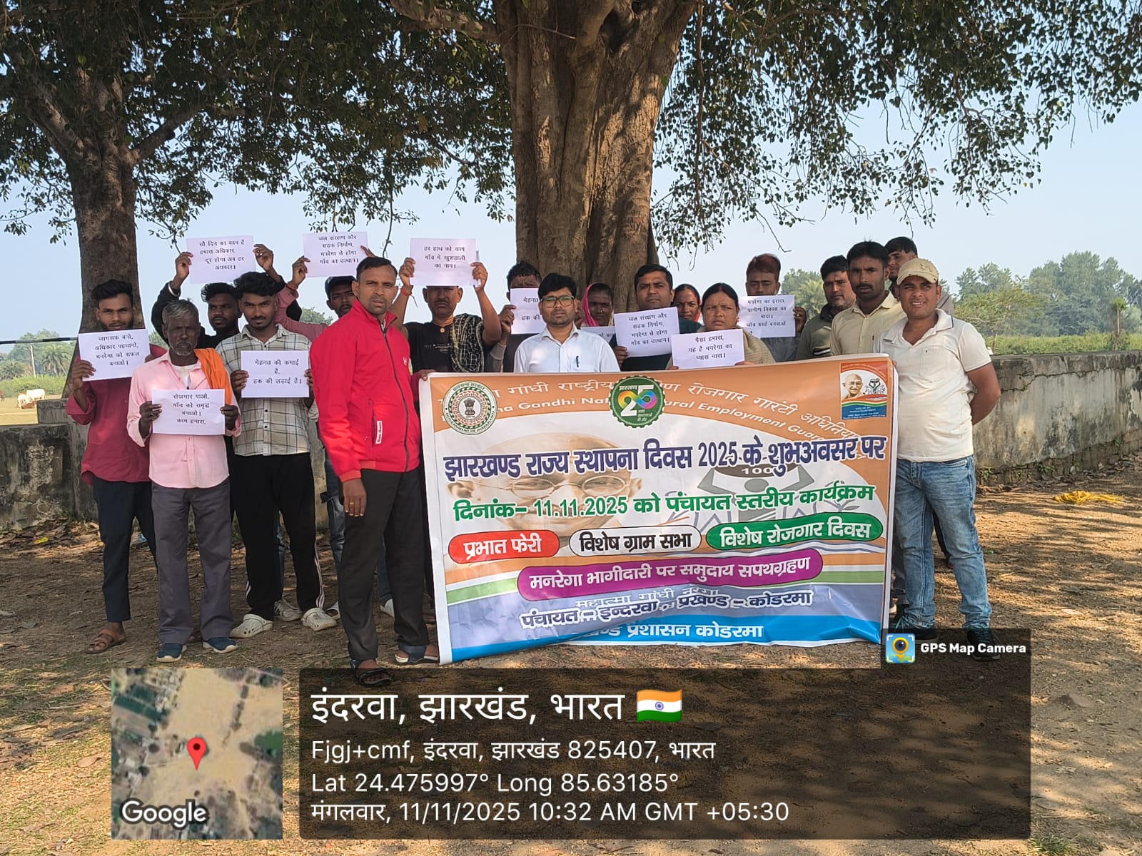 district_press Release