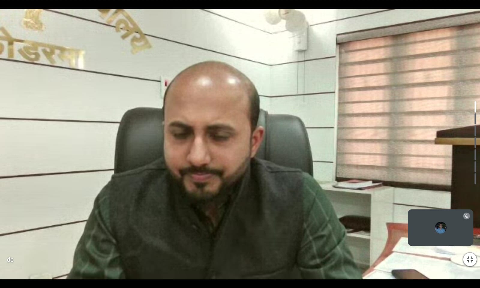 district_press Release