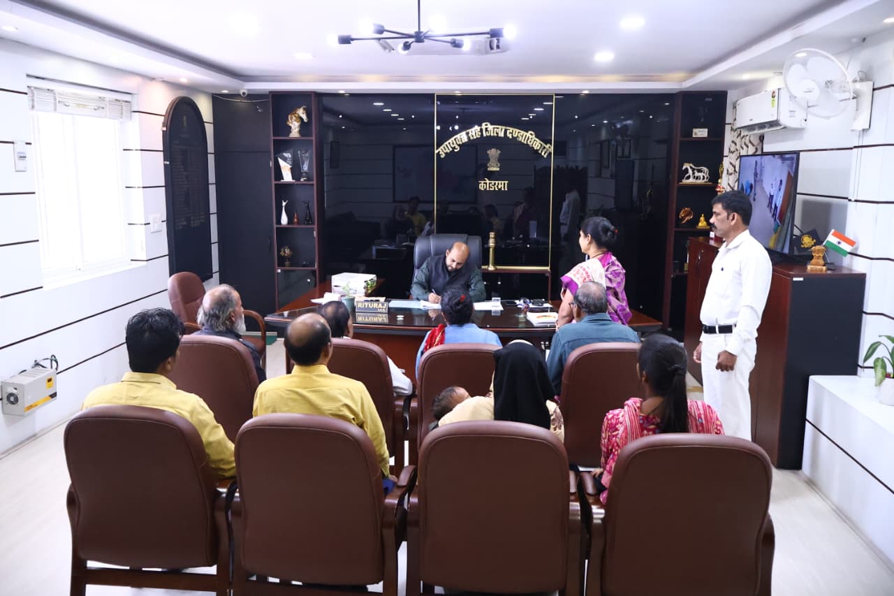 district_press Release