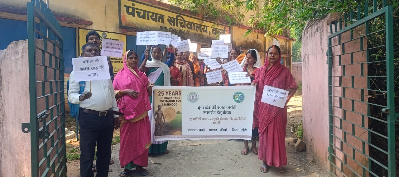 district_press Release