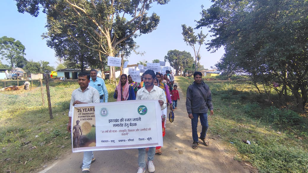 district_press Release