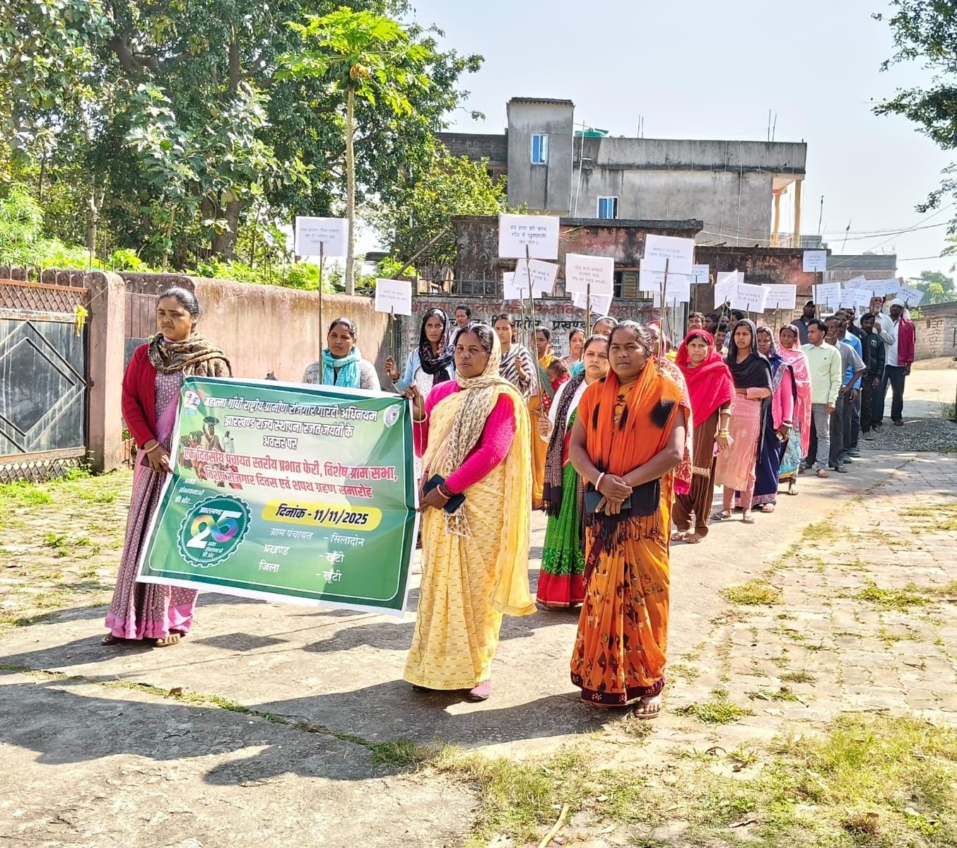 district_press Release