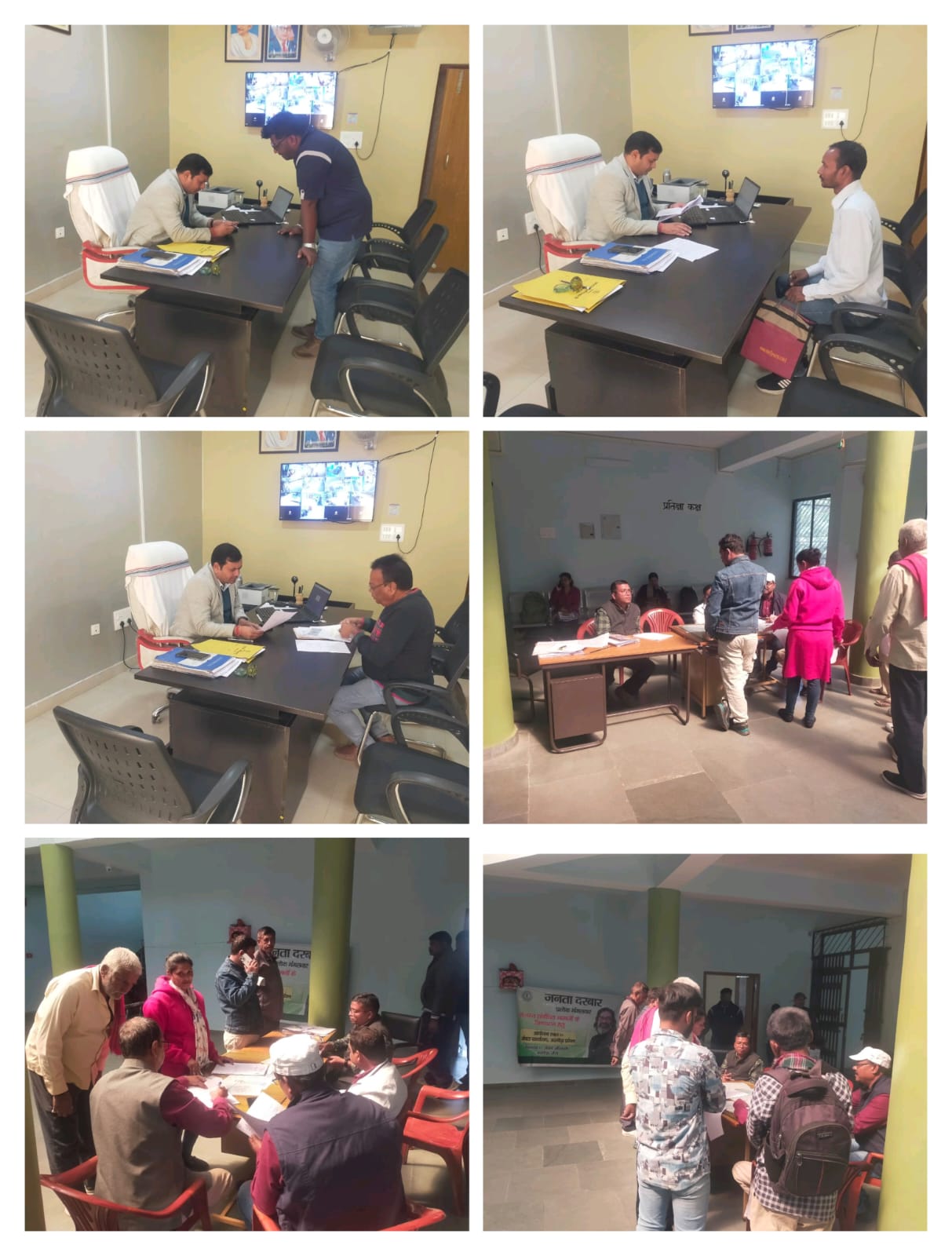 district_press Release