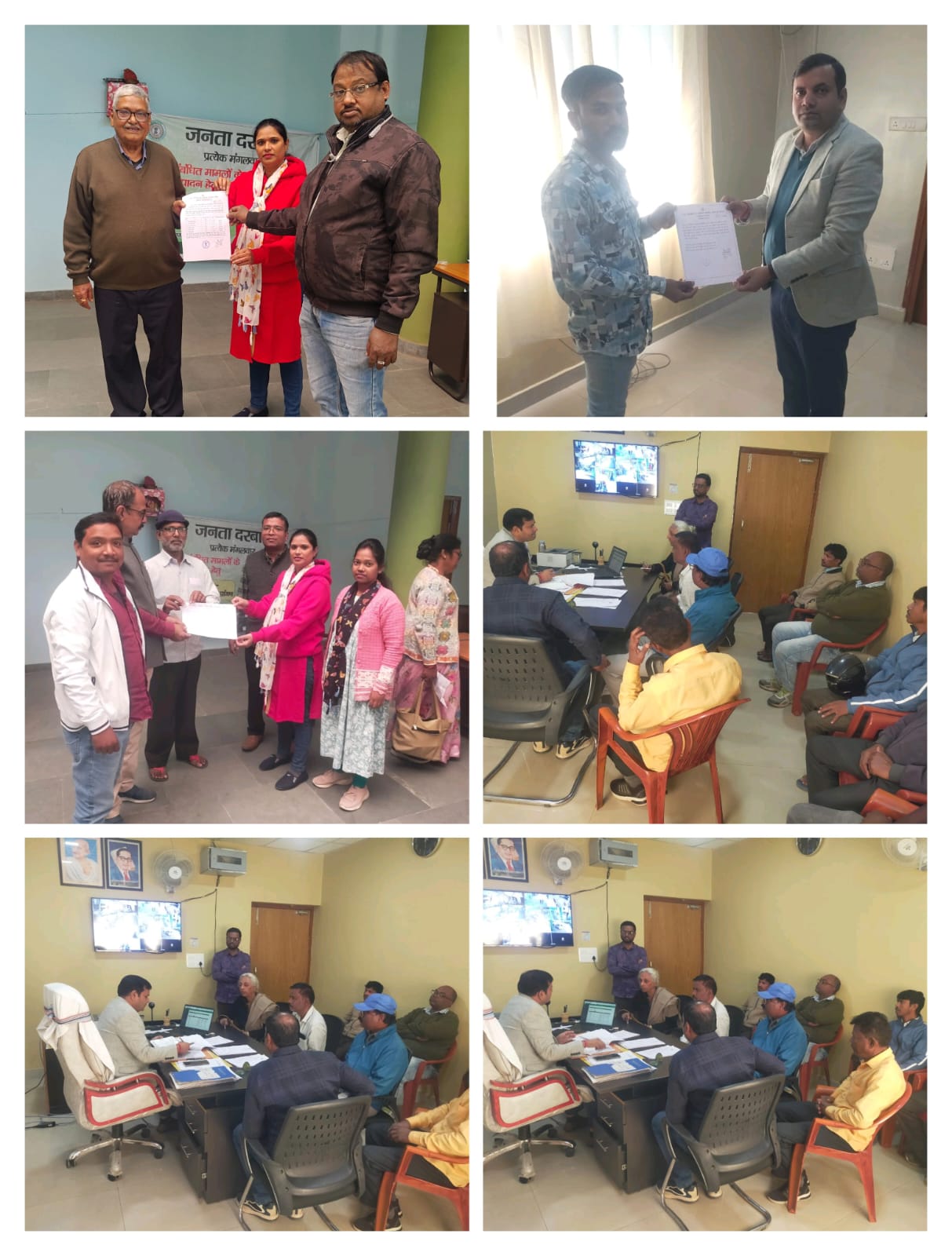 district_press Release