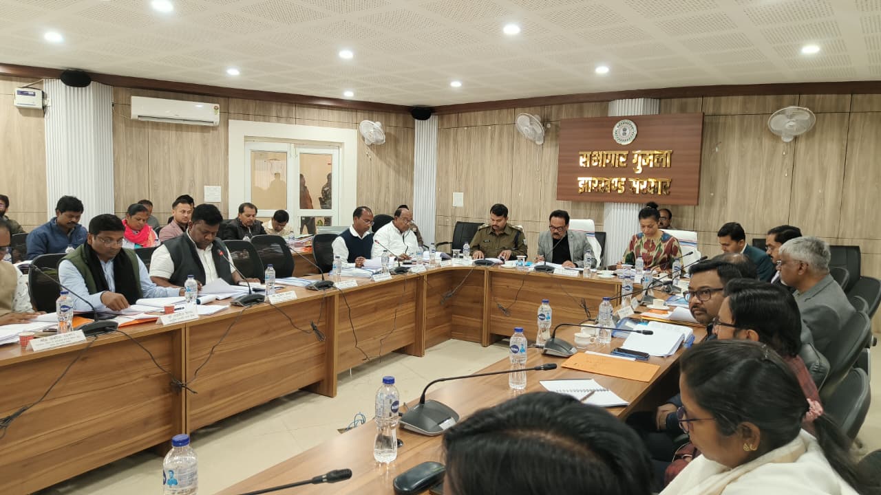 district_press Release