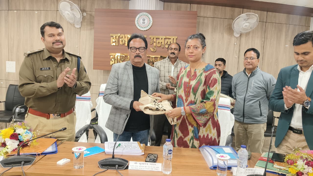 district_press Release