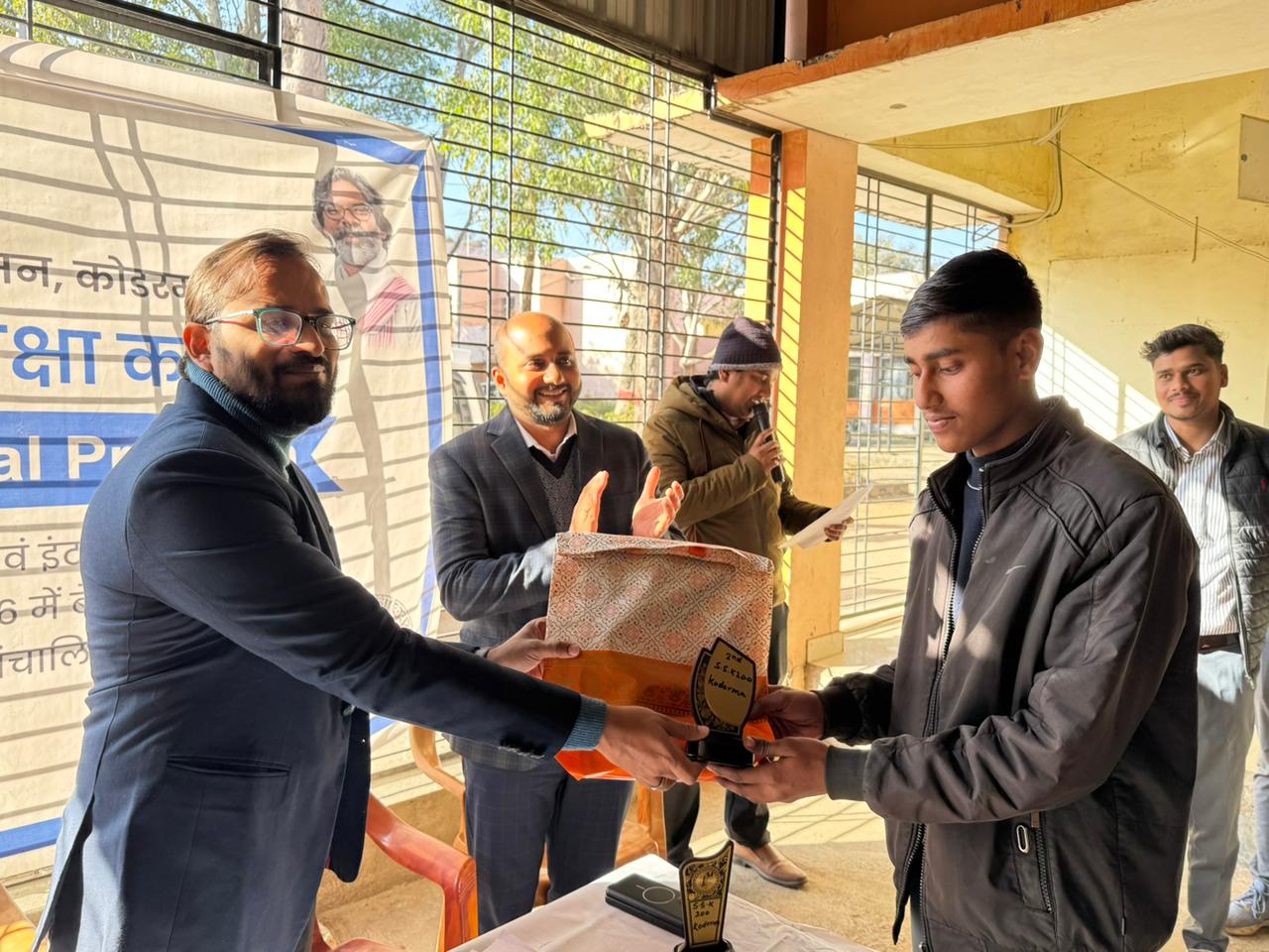 district_press Release