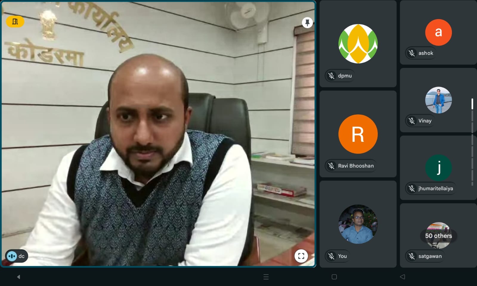 district_press Release