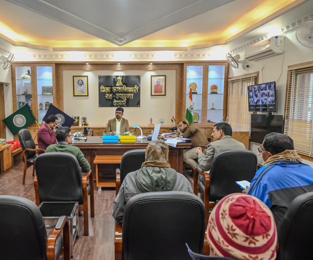 district_press Release