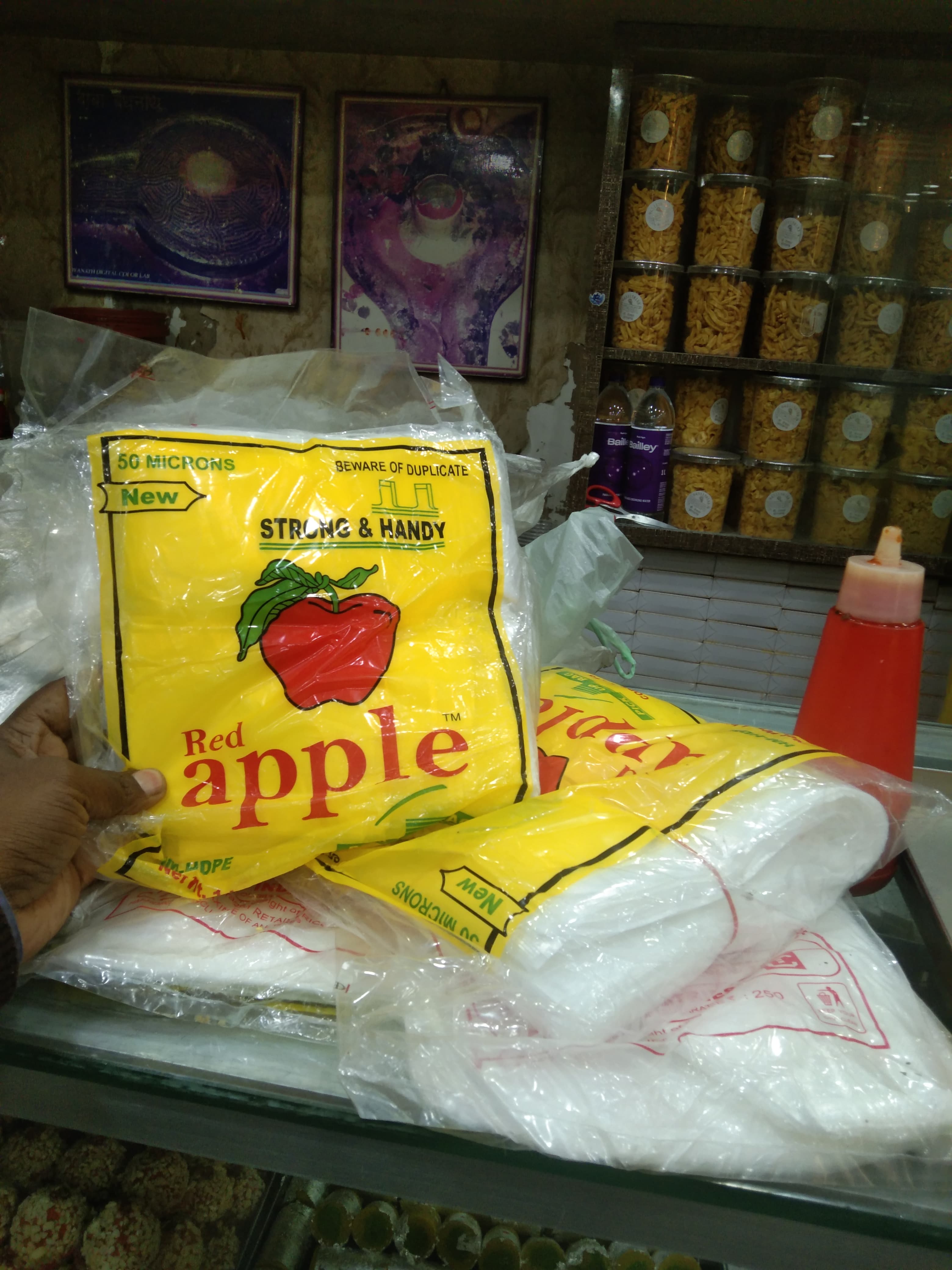 district_press Release