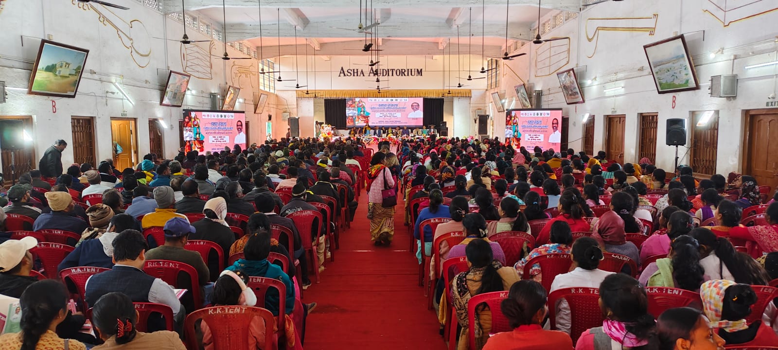 district_press Release