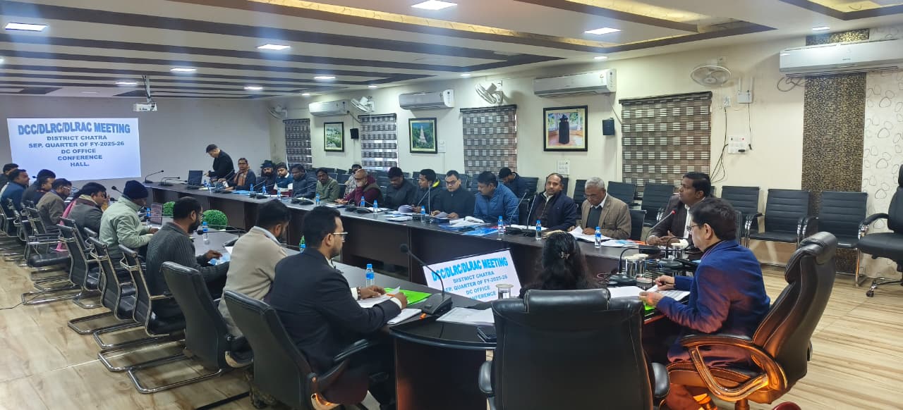 district_press Release