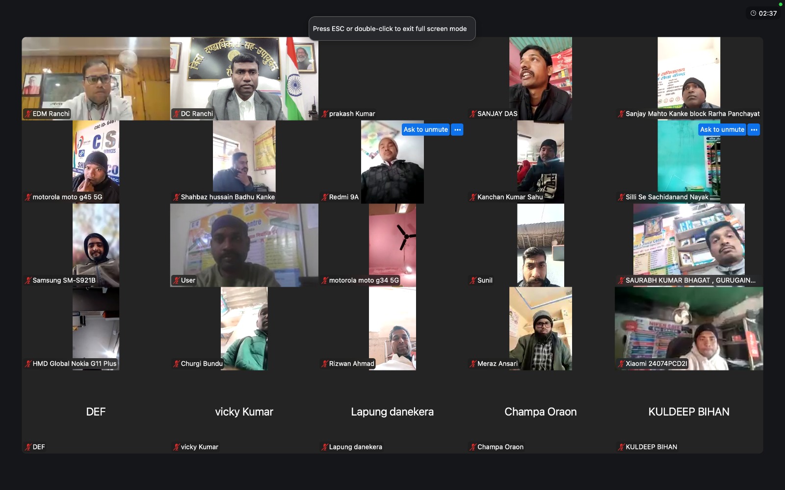 district_press Release