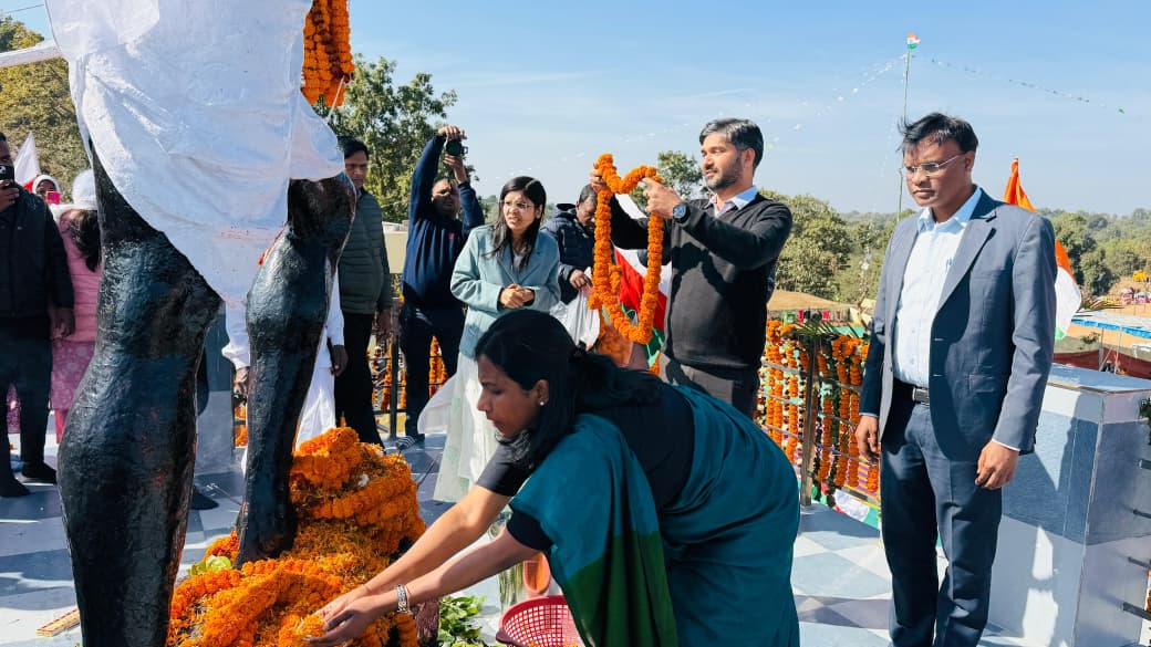 district_press Release