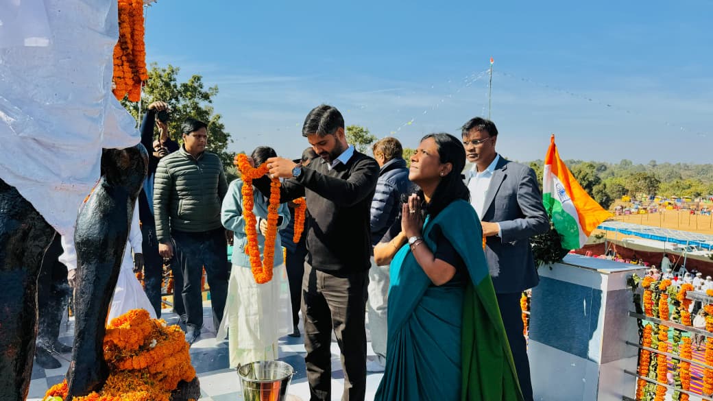 district_press Release