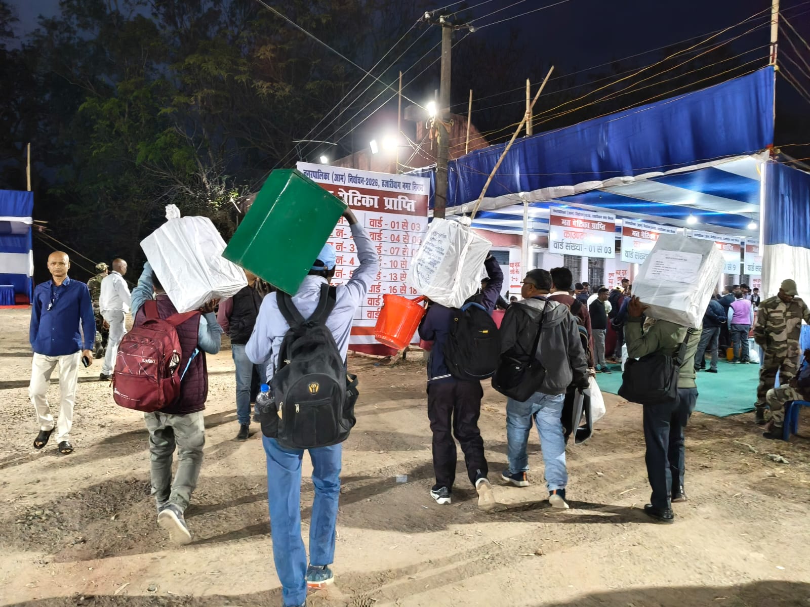 district_press Release