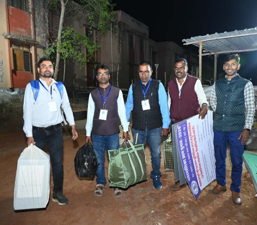 district_press Release